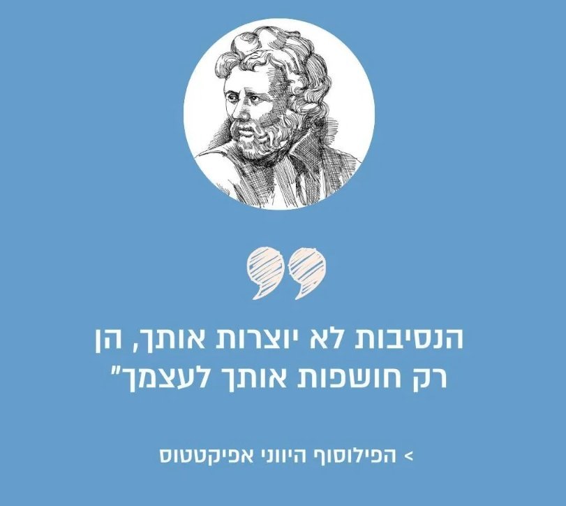 אמיר סגיר (@amirsag77) on Twitter photo 