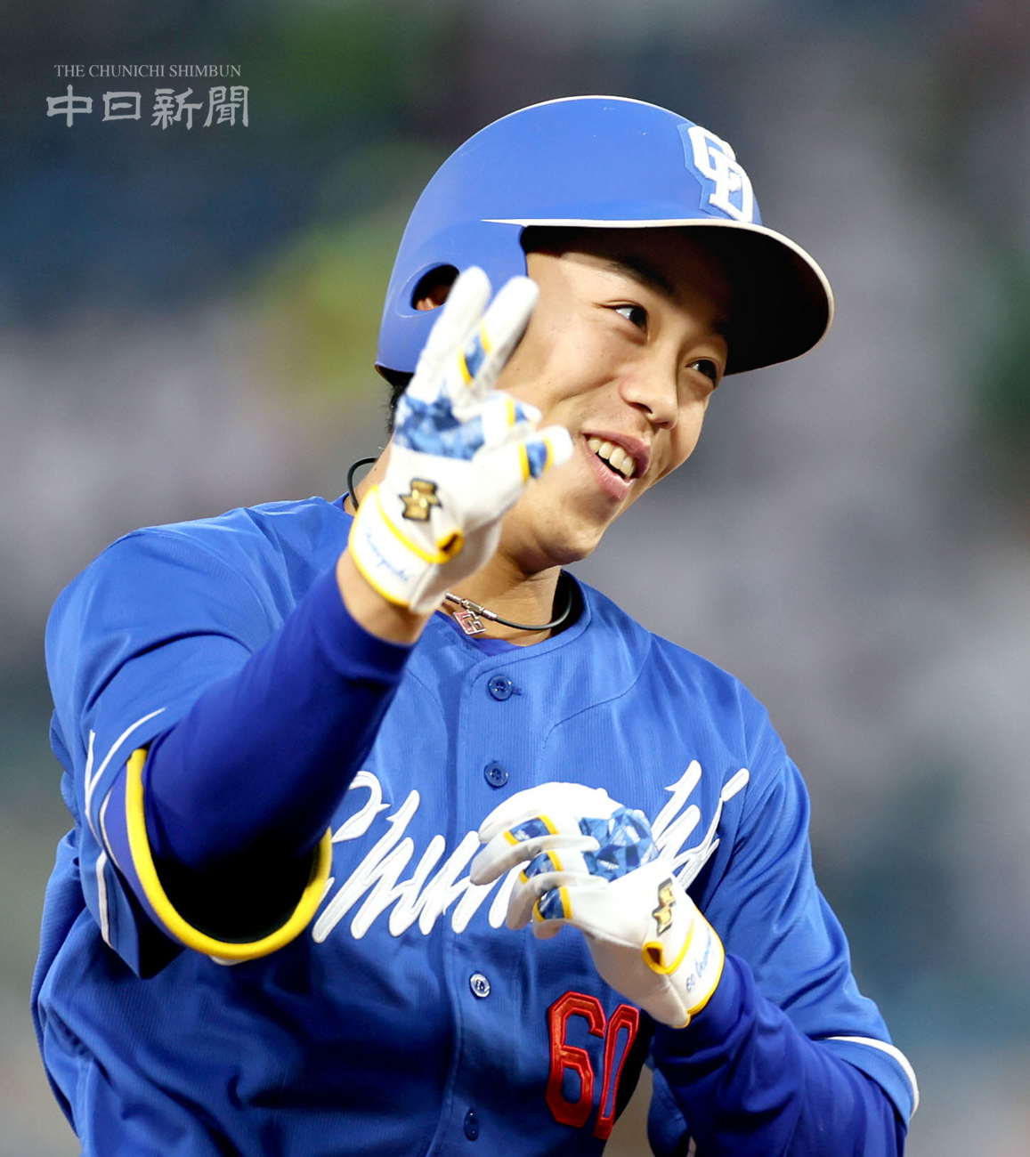 中日新聞写真部 on X: 