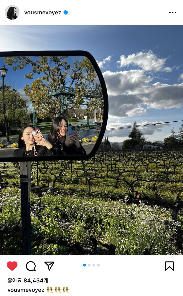 수정이 저장소 tweet media