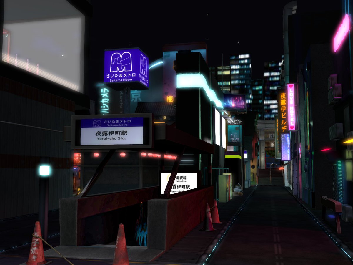 よふけ tweet media