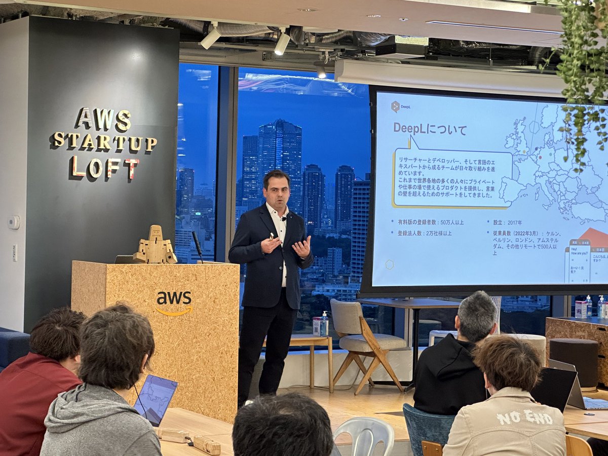 hatahir0's tweet image. DeepL CEOヤレックさんとのイベント！
 #awsstartuploft
