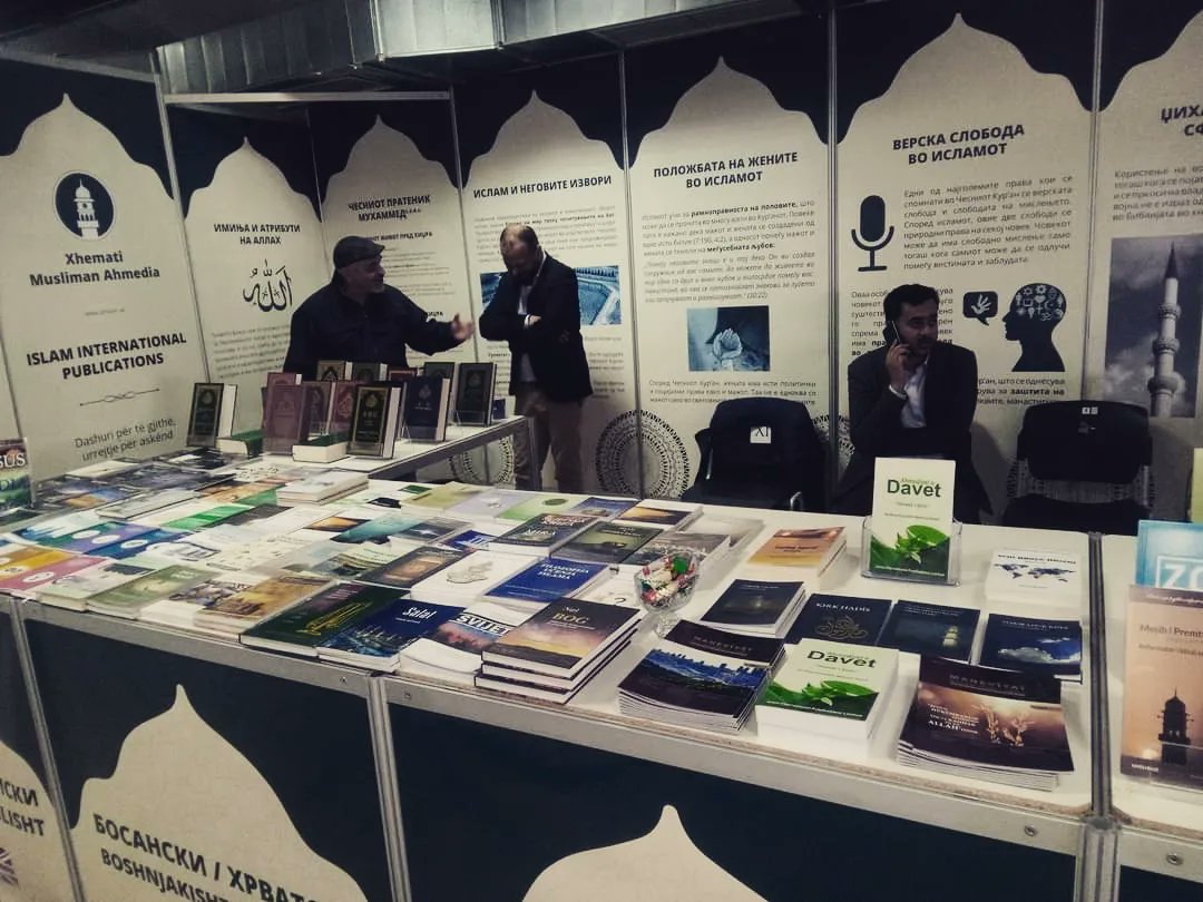 Last week the Ahmadiyya Muslim Community in North Macedonia participated at the national book fair in Skopje. Representing Islam International Publications Ltd. Books in various languages were promoted and the translation of the Quran in more than 10 languages were displayed.