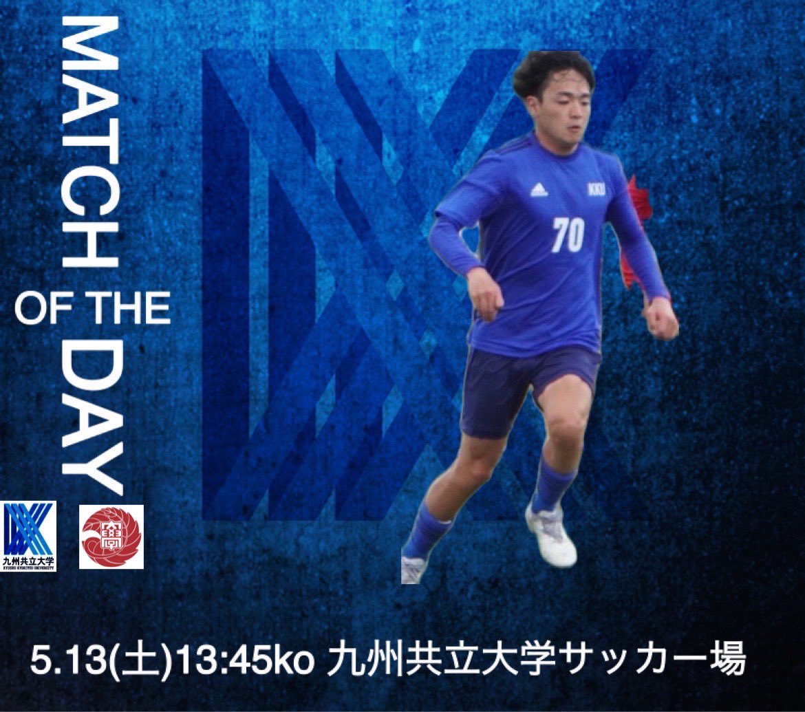 九州共立大学 学友会 体育文化会サッカー部 (@kyukyo_soccer) / Posts / X