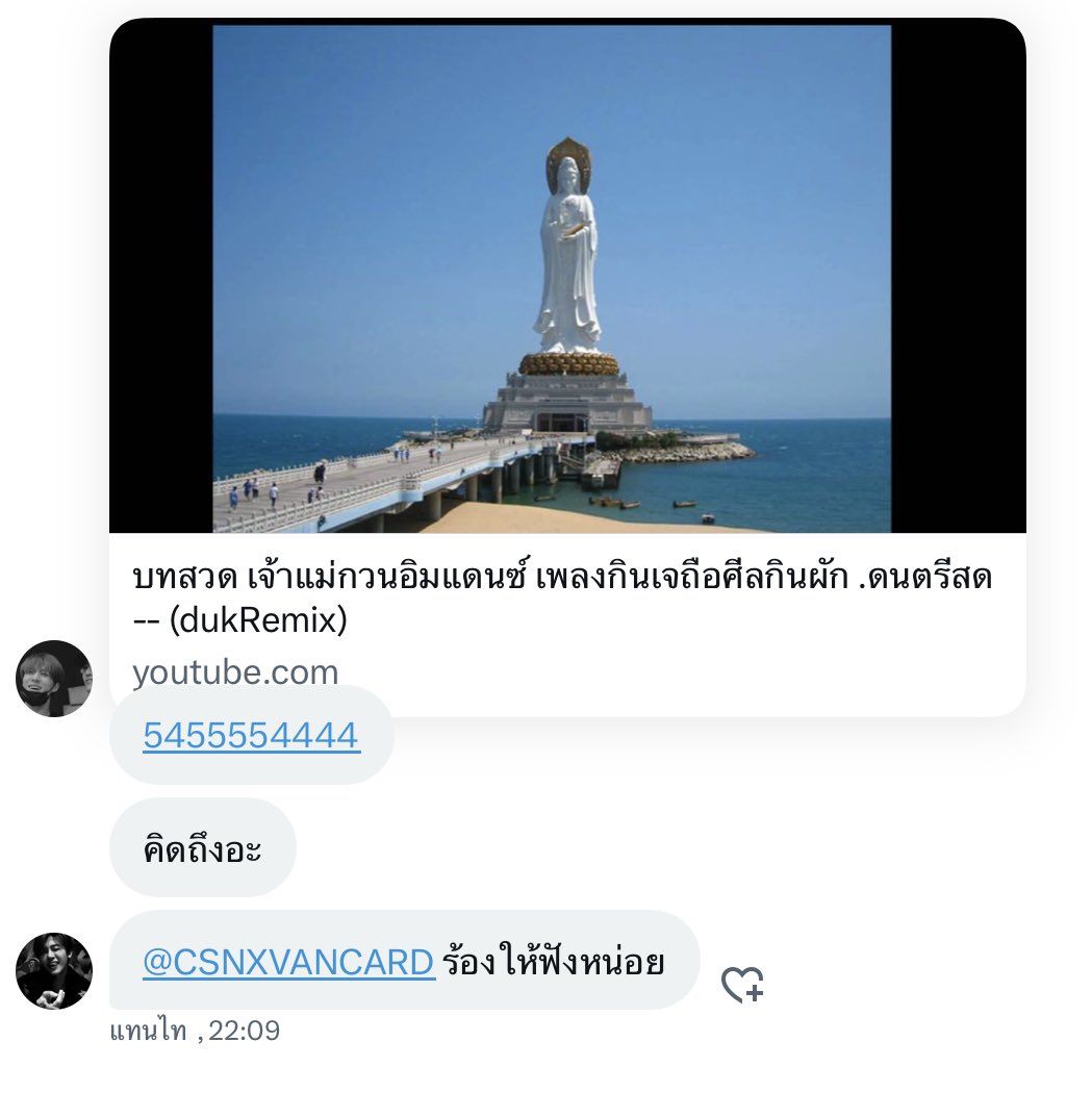 ob tweet media