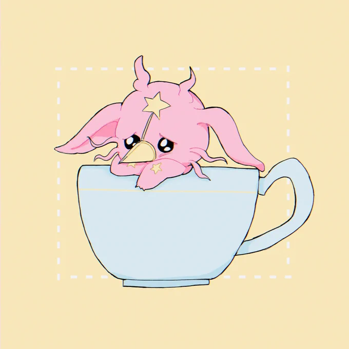 チュミ