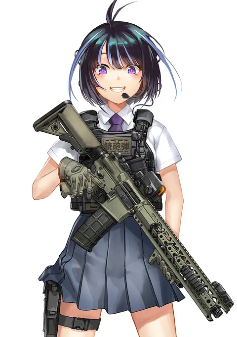 ちーす