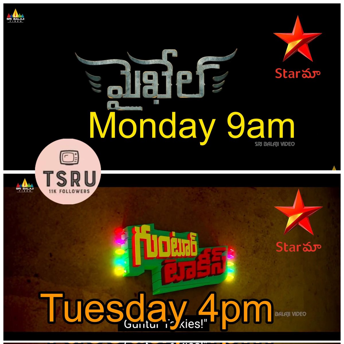 TsruUpdates's tweet photo. First Time on television: 

#nivinpauly #SurajVenjaramoodu , #manjimamohan ,#JDchakravathi Staring #michale (2019) Malayalam Movie Dubbing Monday 9am on #starmaa 

#SidduJonnalagadda #RashmiGautam Staring #GunturTalkies Tuesday 4pm on #StarMaa https://t.co/IatT5JWBzZ