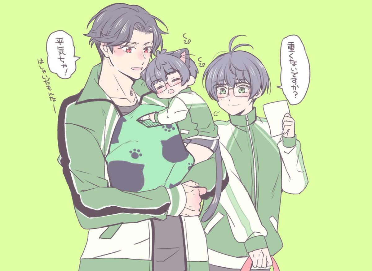 新刊はこれに至るまでのぶぜこてとねこてです