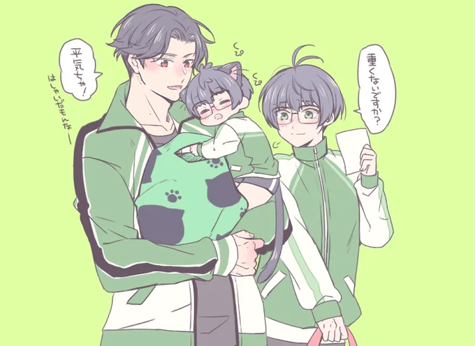 新刊はこれに至るまでのぶぜこてとねこてです
