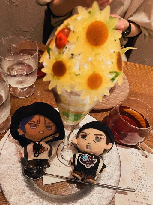 ぬいたちの旅行 