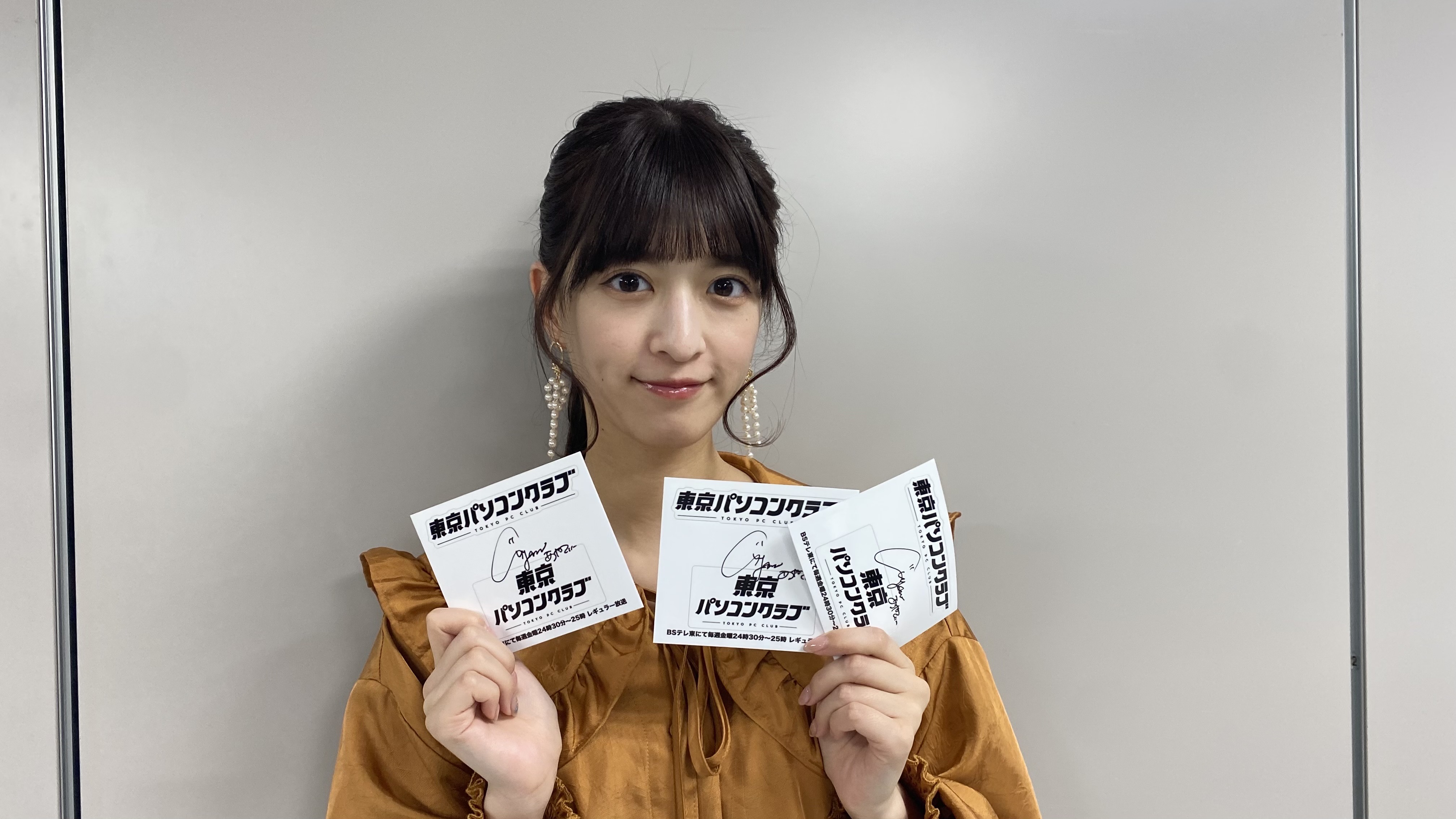 乃木坂46 - 乃木坂46 吉田綾乃クリスティー様 10月ランダム サイン入り付き 乃木坂46 - 乃木坂46 吉田綾乃クリスティー様 10月ランダム