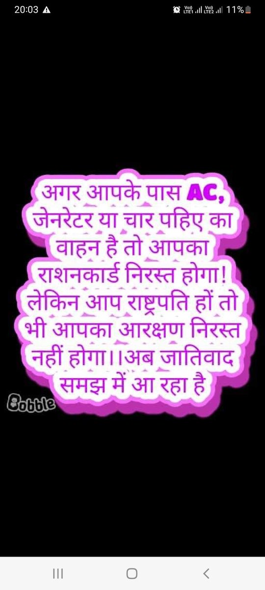 #sarveshpandey
#Yogiaditynath