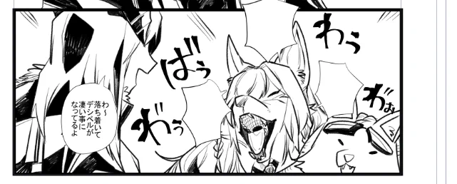 でっかい犬に吠えられるモス