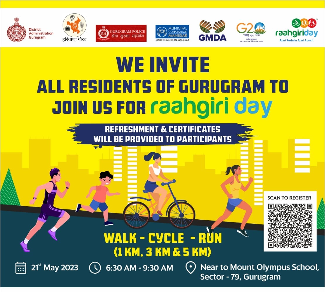 diprogurugram1's tweet photo. #RegisterYourSelf 

क्यों किसी का वेट करें, आओ पार्टिसिपेट करें।

Walk-Cycle-Run में पार्टिसिपेट करने के लिए नीचे दिए लिंक पर जाकर रजिस्ट्रेशन करें और 21 मई को आयोजित होने राहगीरी के इवेंट में भागीदार बने। 
https://t.co/jCLKtCLWfr

Join us for #Raahgiri Day @ #Gurugram https://t.co/fYODhiWprW
