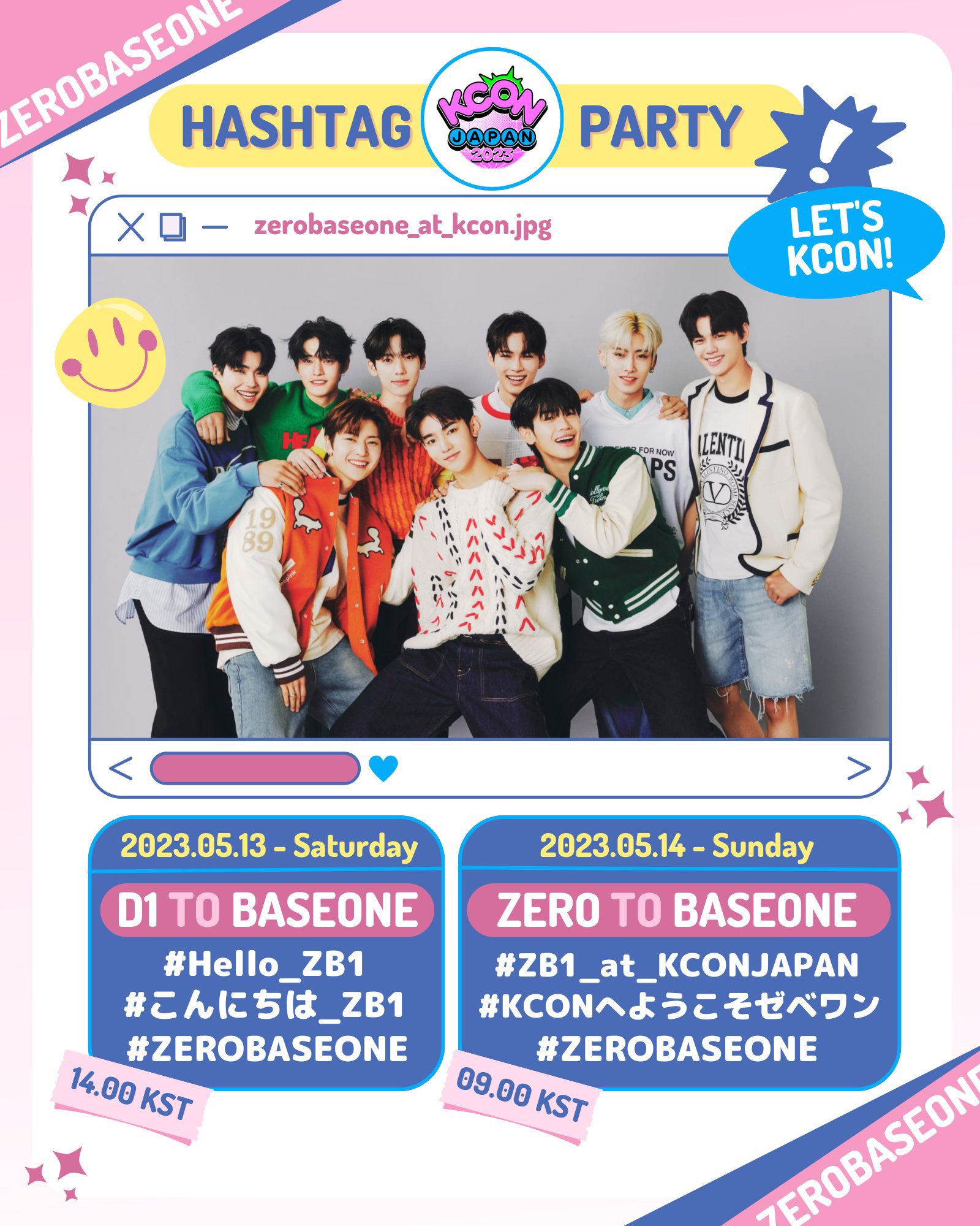 目玉☆送料無料 zb1 会場 K-POP ゼベワン パクゴヌク kcon ゼベワン