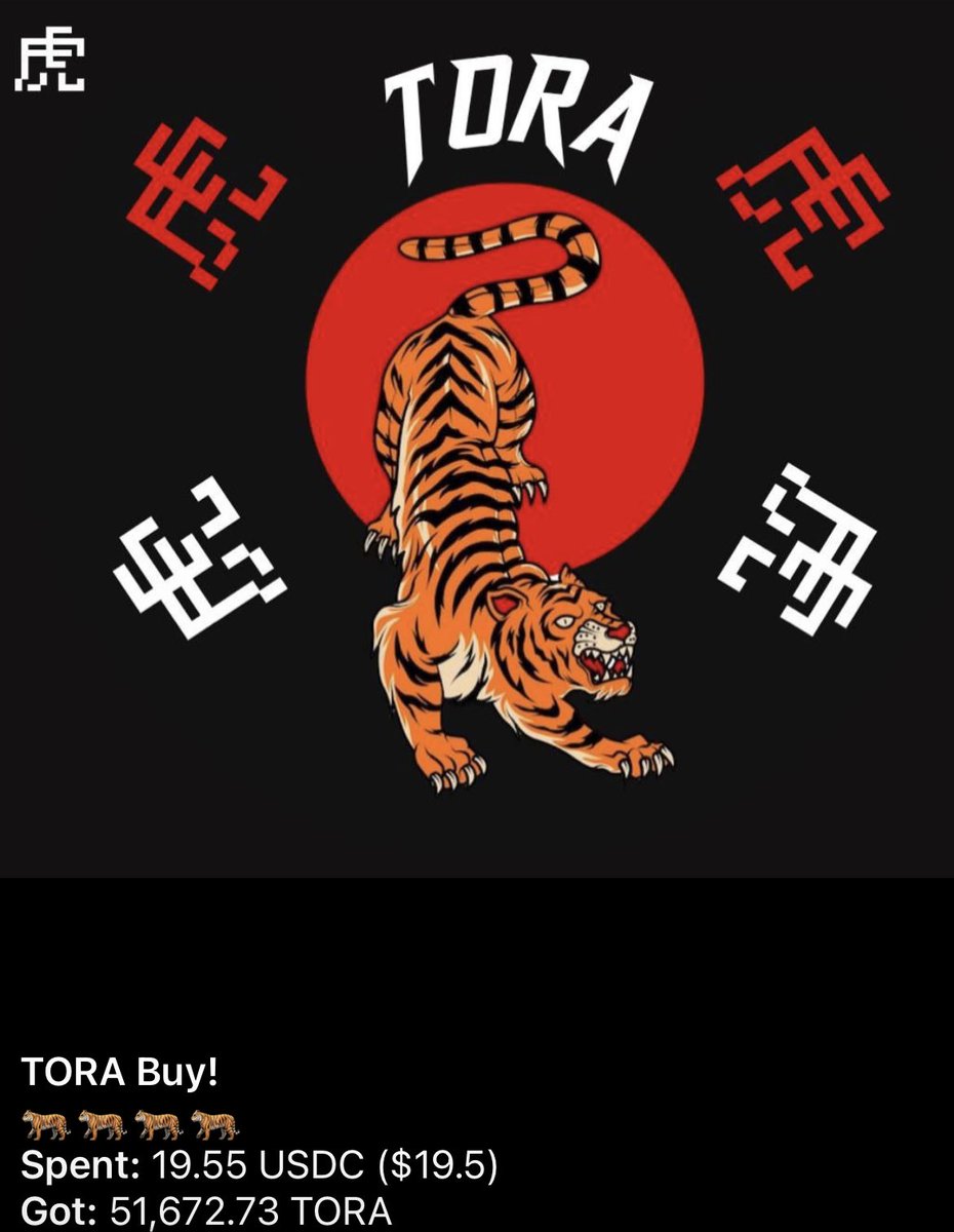 The Tora 虎 Token tweet media