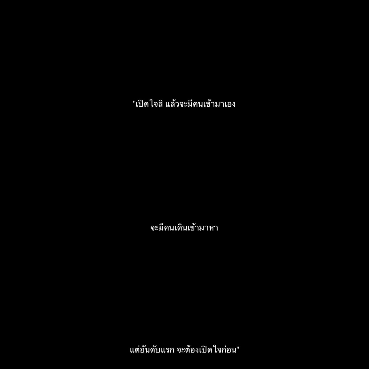 𝐦𝐢𝐧𝐞 tweet media