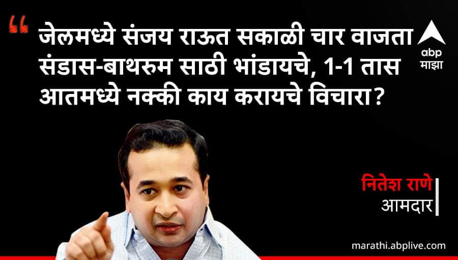 Sandeep Chaple tweet media