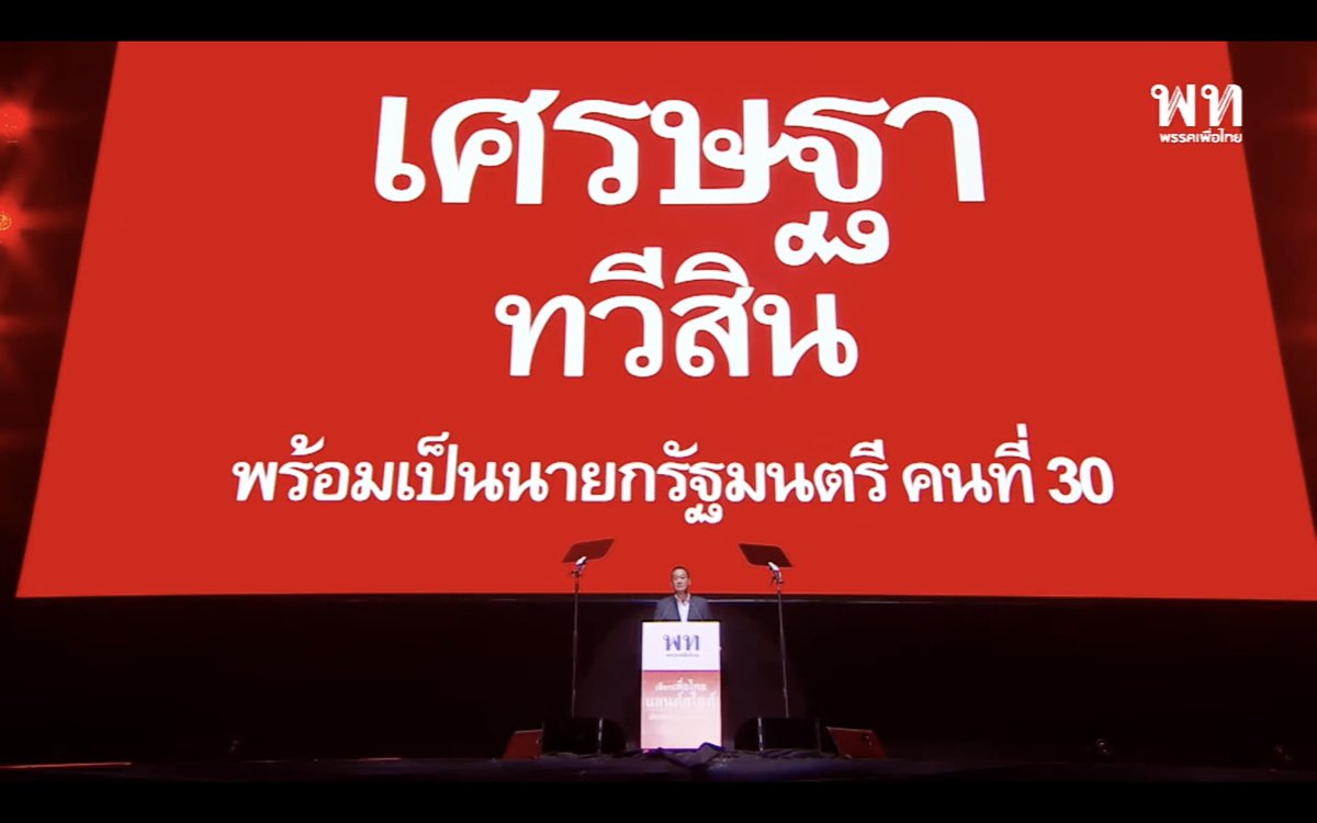 𝙏𝙐𝘾𝙆𝙏𝙐𝘾𝙆 ✨🥣🧼🌷🥨 tweet media