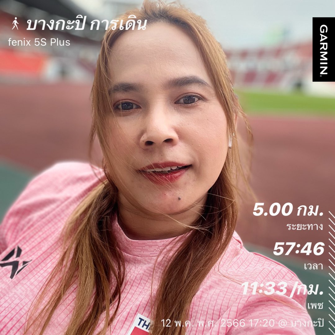 Lady_LEK's tweet photo. ถ้าคิดว่ามันยาก ลองพยายามให้มากๆ เดี๋ยวมันก็ง่ายเอง https://t.co/62eG6YSxaC