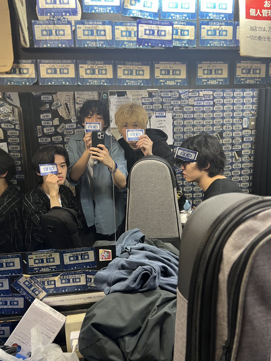 konkujira__band's tweet photo. 5/10 渋谷CLUBCRAWLありがとうございましたァァ！！！ https://t.co/7q8OBTsAnj