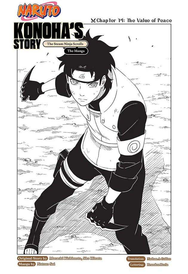 Konoha's Story - The Steam Ninja Scrolls Shonen Jump on Twitter: "Naruto: Konoha's Story--The Steam Ninja
