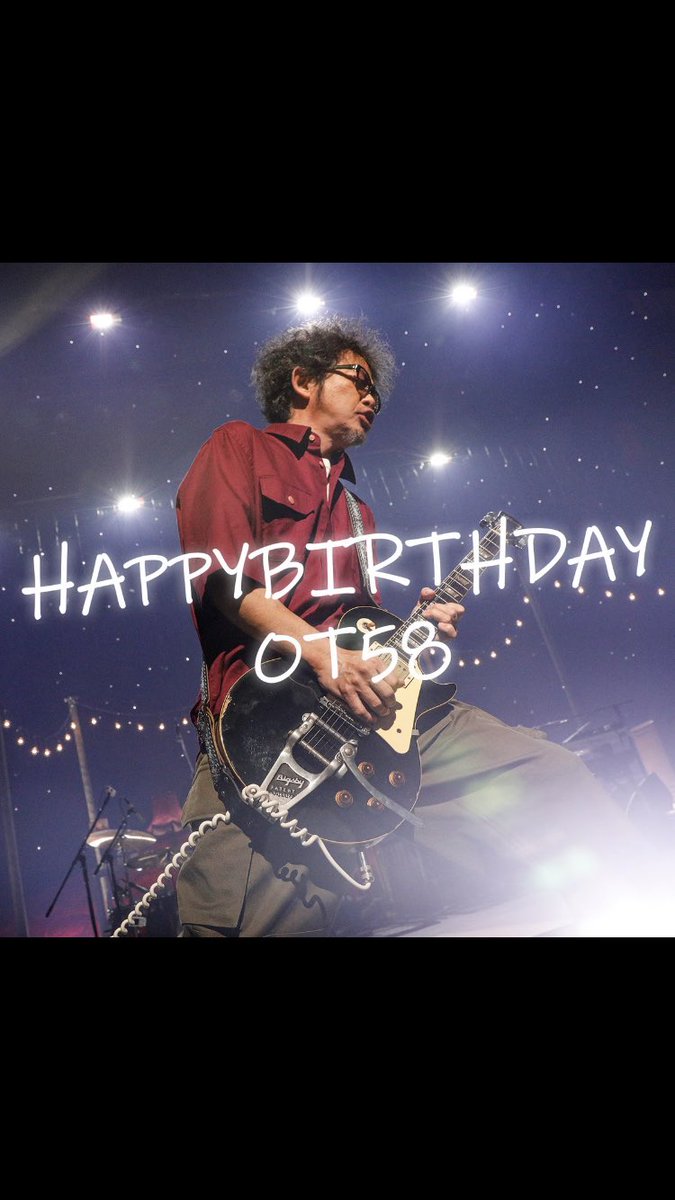 ottamilow's tweet photo. #OT58
#奥田民生
生まれてきてくれてありがとう!
そしてその歌を届けてくれてありがとう!貴方に会えて私は本当に幸せです🥰 https://t.co/XvUfLp25W4