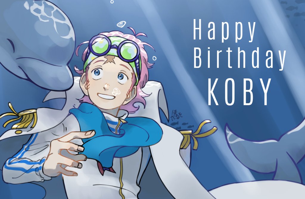 Hotarusou's tweet photo. #コビー
#コビー誕生祭
#ONEPIECE
🎈誕生日おめでとう🐬 https://t.co/V1RbmDMrMY