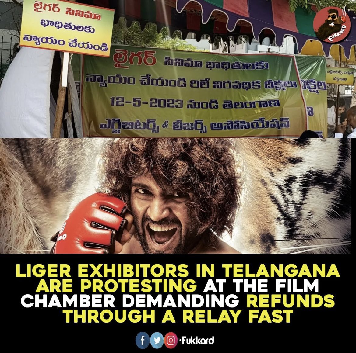 methmallesh's tweet photo. Agent distributors to them:

Mee pani ayyaka tent akkade unchandi bro https://t.co/wT4wAO5UwI