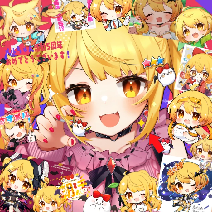 メルちゃん活動5周年おめでとうございますいままでのメルちゃんまとめ絵です! #メルArt