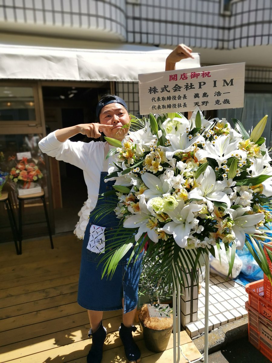 chacot_coffee's tweet photo. オープン日より日にちが経ってしまいました💦
無事にプレオープンもグランドオープンも終えることができました。
お越しいただいた方々、応援して下すった方々ありがとうございます
#清瀬市
#自家焙煎コーヒー
#コーヒースタンド
#カフェ
#SCafe
#5月新規オープン
#コーヒー
#珈琲
#クラフトジン https://t.co/2r3DD5knGu