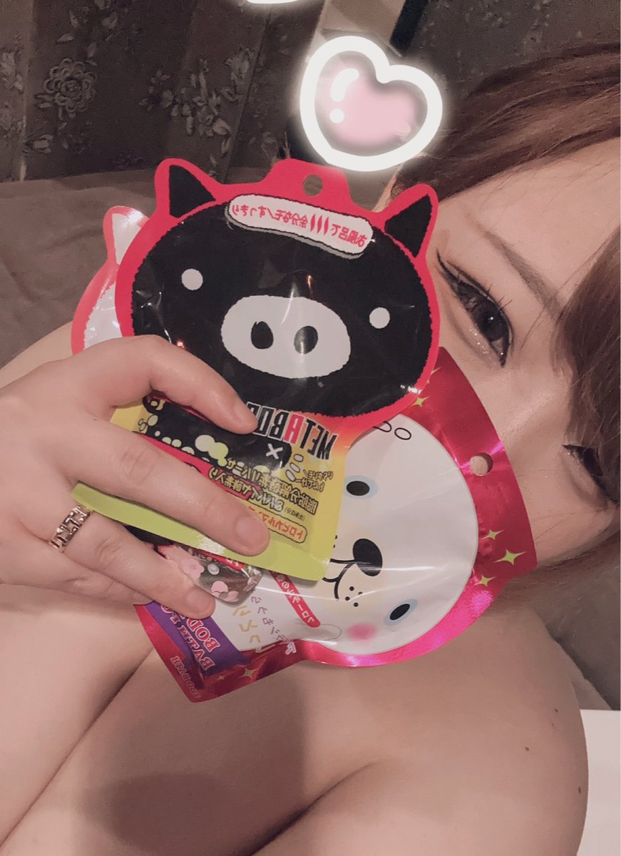 るい🧸ぽちゃイケ