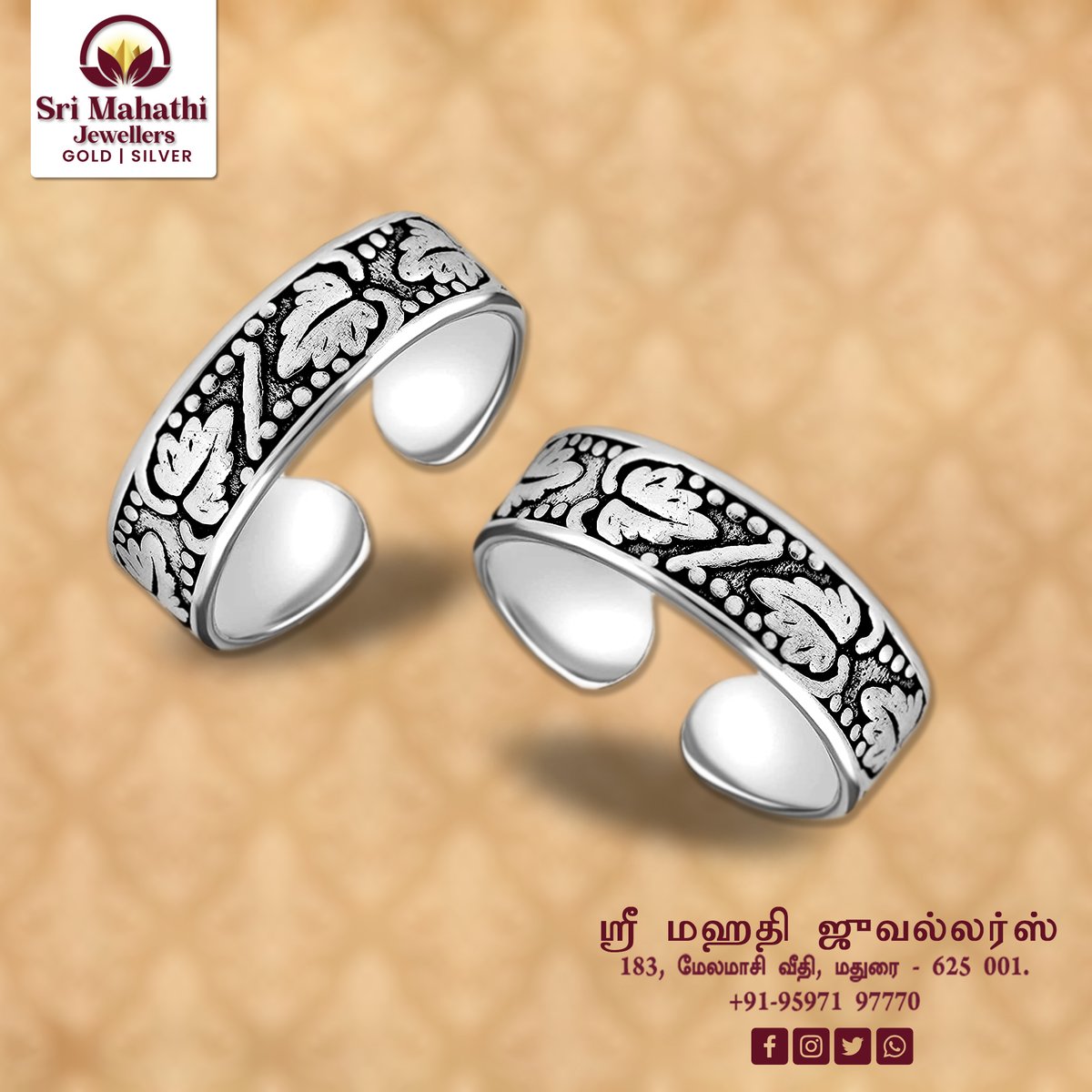 925 Sterling-Silver Jewellery Antique Oxidized Fancy Design Toe-Ring from the house of Sri Mahathi Jewellers - Madurai.

#silvertoering #toering #silvertoeringcollections #latestsilvertoeringcollections #SriMahathiJewellers #SriMahathiJewellersMadurai