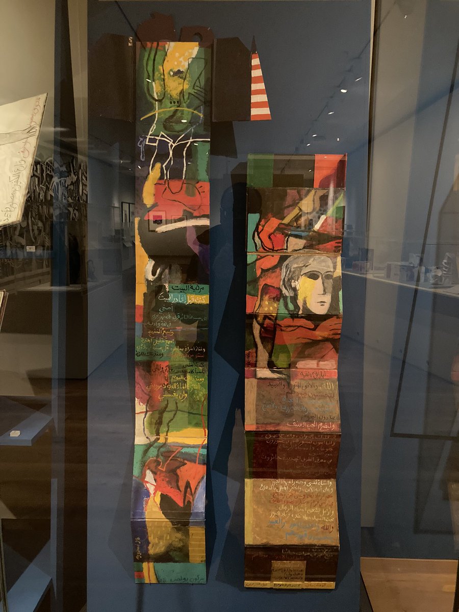 Hetan Shah tweet media