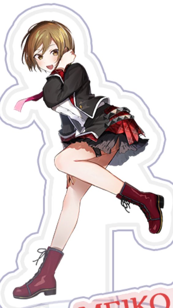 meiko (vocaloid) 1girl solo skirt brown hair brown eyes boots short hair  illustration images