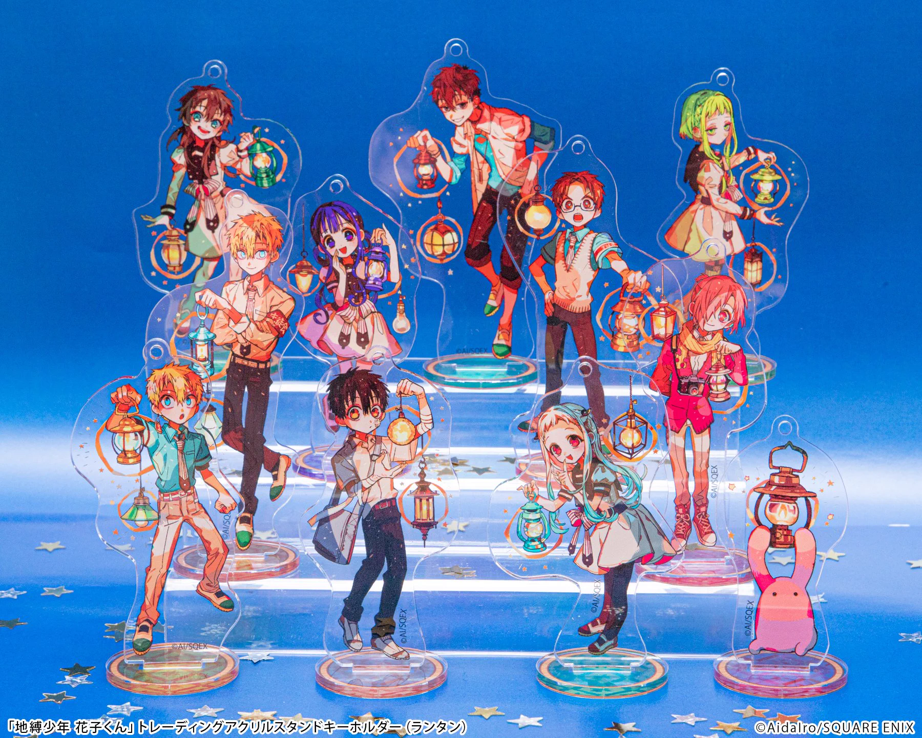 スクエニ出版公式グッズ on X: 