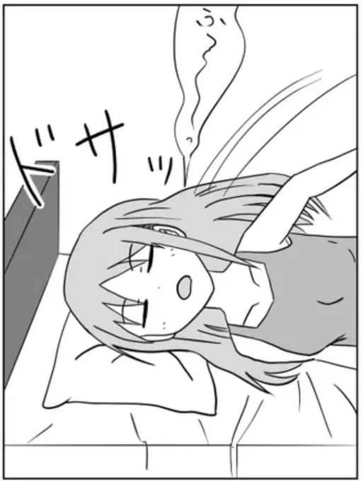 「ない〇〇の話。」をMEKURUサービスさんに紹介いただきました。 ありがとうございます。  https://www.mekuru.site/user/f86ea403-341f-429c-ac83-35a26037b6f8/post/#193573b4-c2e7-44c1-a19d-af68cffb1692  「ない〇〇の話。」の続きはこちらで読めます。単話完結ですのでとても読みやすい。   今後ともよろしくお願いいたします。  #MEKURU