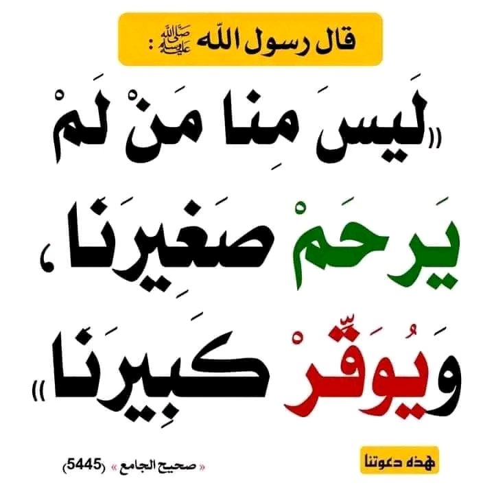 MABashir15's tweet photo. https://t.co/mKLNj0oLX9