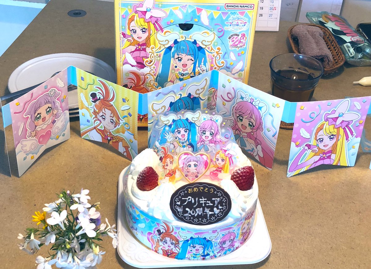 なんの祝いの日でもないのに念願のプリキュアケーキを実食しました……可愛くて美味しかった🎂😋