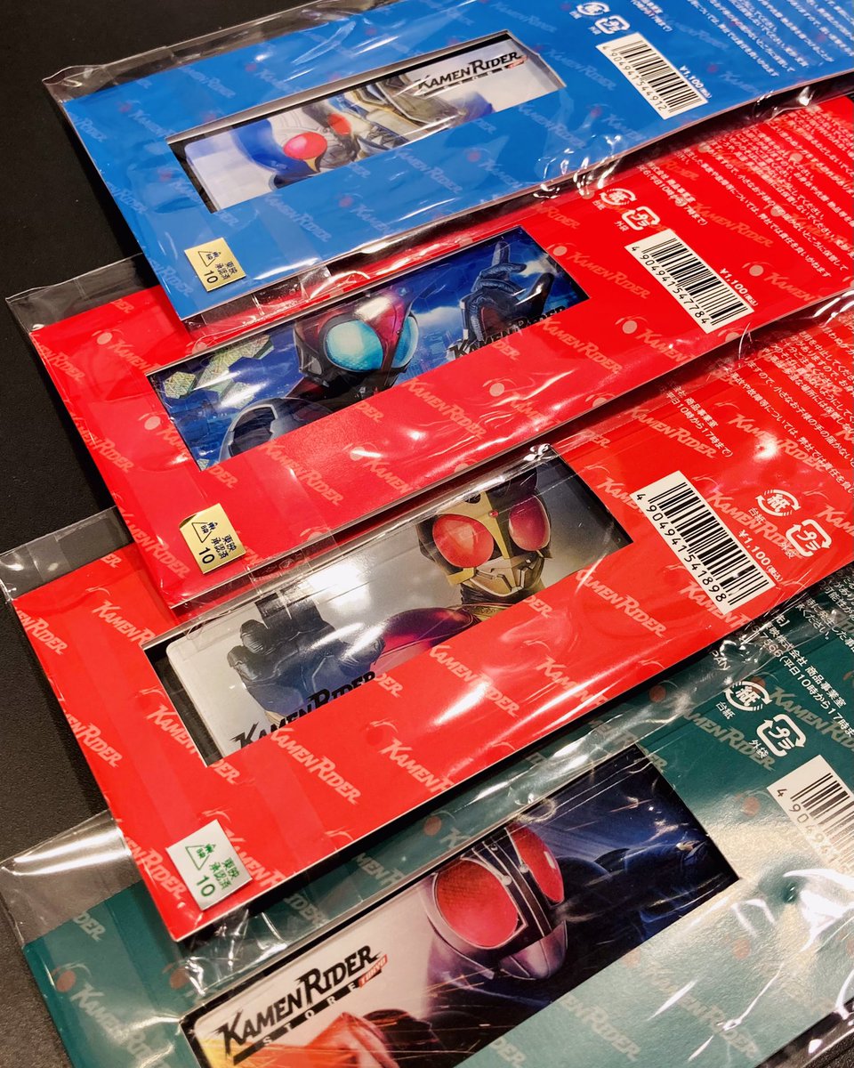 仮面ライダーストア on X