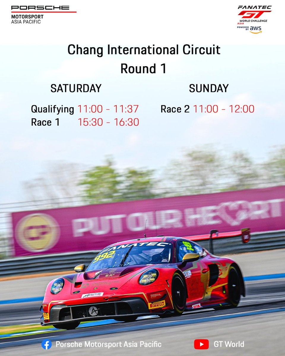 Don’t miss a minute of Fanatec GT World Challenge Asia’s season opener this weekend, as 10 Porsche entries take on Buriram!

You’ll be able to watch live on our Facebook page or on the GT World YouTube channel.

#Porsche #PorscheCustomerRacing #GTWorldChAsia