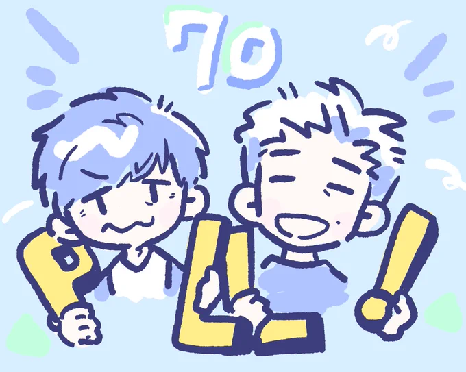 PLLはじまるよーーーーーーー!!!! #FF14 #XIVLive