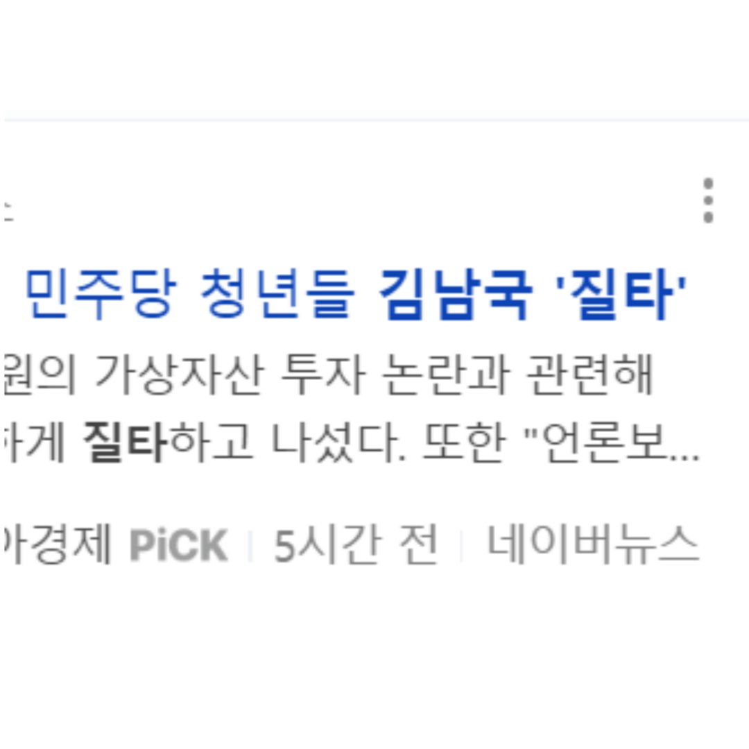 한진희 tweet media