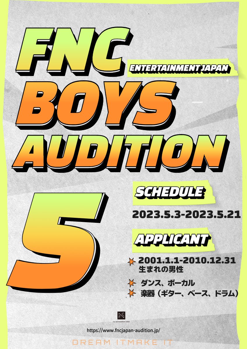 FNC_Audition_jp's tweet photo. ／
FNC BOYS AUDITION 5
エントリー受付中!!📢
＼

🎼募集部門
ダンス部門/ボーカル部門/楽器部門
🙍‍♂️応募資格
2001-2010年生まれの男性

⏰応募締切：5/21(日)まで

👇応募はこちら
https://t.co/s2AT5eeIfO https://t.co/VjqekBTjYR