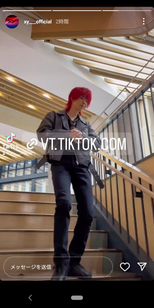 XY_素敵なパフォありがとう