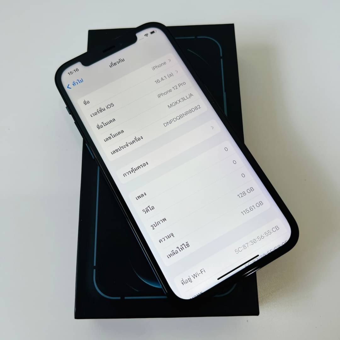 APPLEROSESTU's tweet photo. https://t.co/l1ezUE8VQO