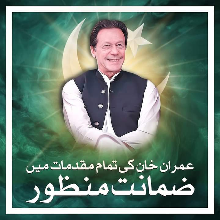 Syd_Asad's tweet photo. #میں_بھی_عمران_خان_ہوں https://t.co/yrF086eIw8