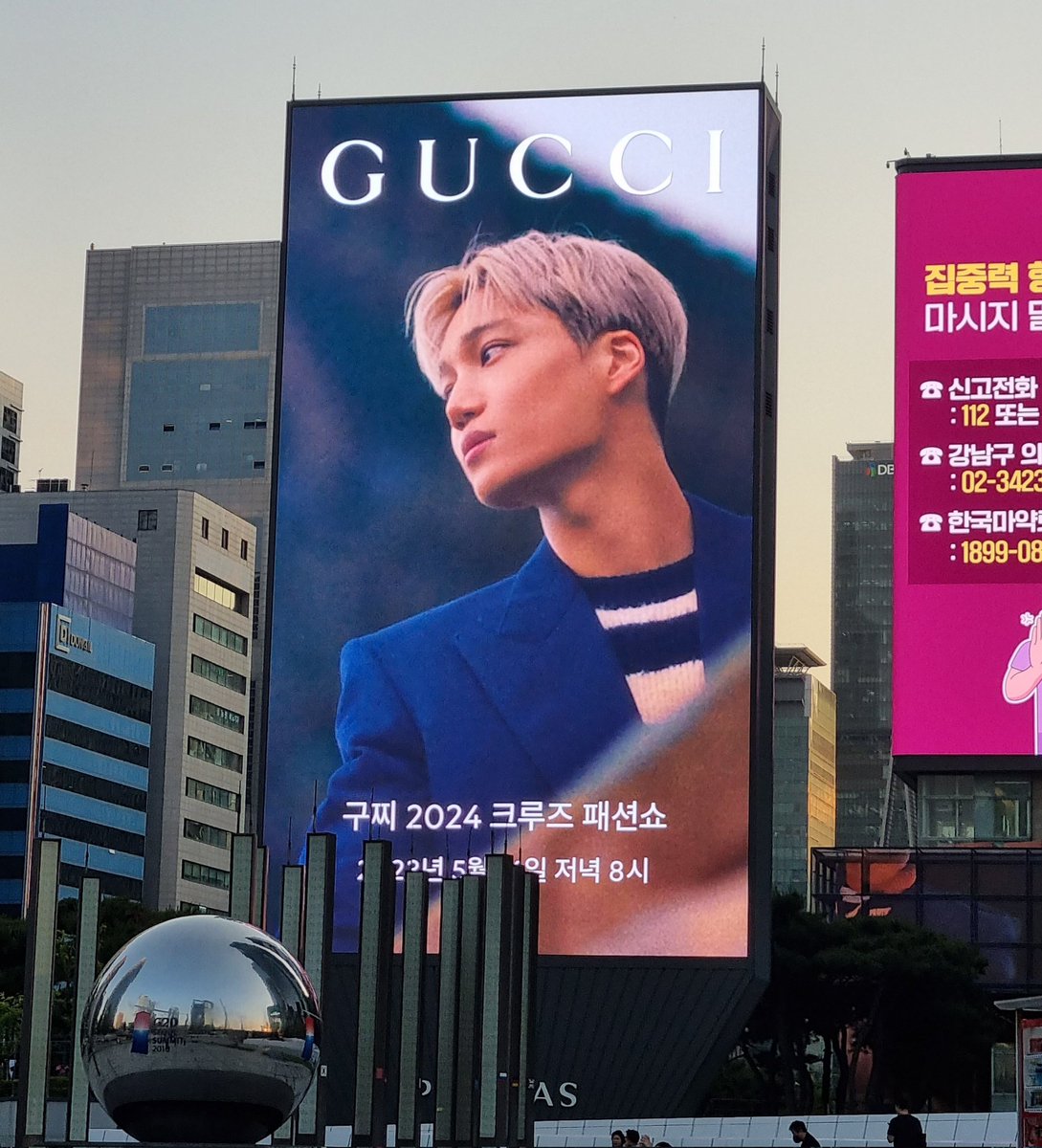 #EXO's #Kai, the 1st Korean Global Ambassador for #Gucci, slays at the #GucciCruise2024 Fashion show at #GyeongbokgungPalace! 👊🔪🏰🇰🇷✨🌟👑💚 
🔗:tv.kakao.com/m/channel/3152…