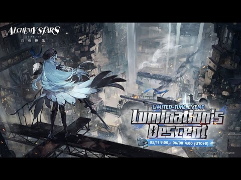 GameDroidDaily's tweet photo. Explore the ruins of an ancient civilization in the latest Alchemy Stars update, Lumination's Descent! New story chapter, characters, and gameplay features await. #AlchemyStars #AndroidGames #MobileGaming

🔗 https://t.co/IwBEdFr4gd https://t.co/z4klUREIVw