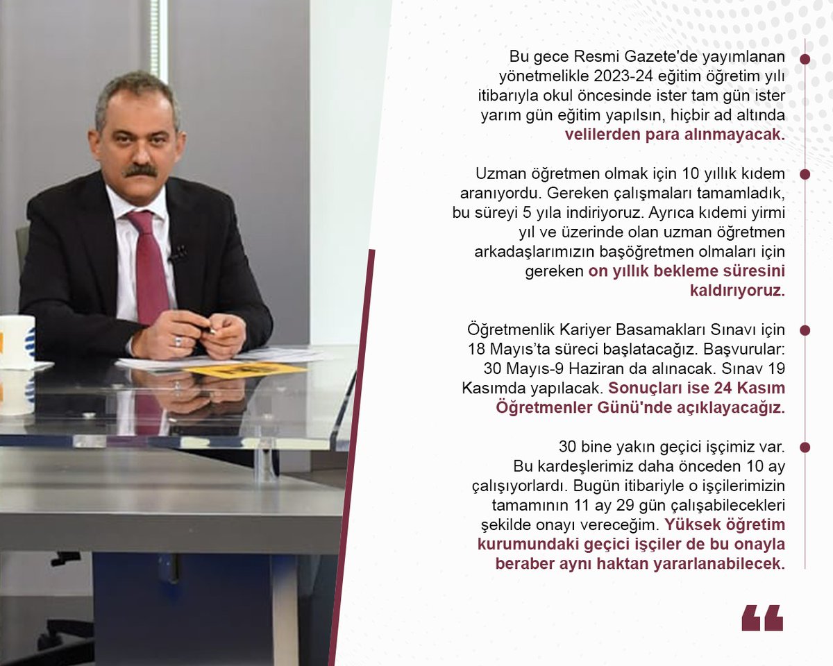 Bakanımız @prof_mahmutozer, NTV canlı yayınında eğitim gündemine ilişkin açıklamalarda bulundu.

meb.ai/UjGFU1u